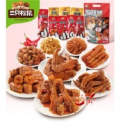 三只松鼠 麻辣零食大礼包 24包500g / 件＊2件