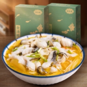 PLUS会员：满家乐 去骨巴沙鱼片金汤酸菜鱼 350g*3件