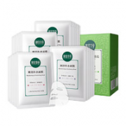 INOHERB 相宜本草 润泽亮肤面膜 20片