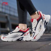 20日20点：LI-NING 李宁 ARLQ002 情侣款跑鞋