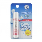 Mentholatum 曼秀雷敦 无色滋润保湿唇膏3.5g