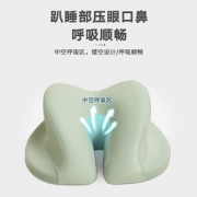 暖舒舒 办公室午睡枕趴睡枕