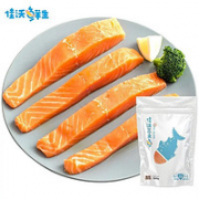 佳沃鲜生 智利三文鱼段 （大西洋鲑）500g