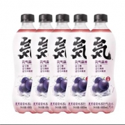 京喜app:元气森林 苏打气泡水饮料 夏黑葡萄味 480ml*5