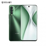 双11预售：HONOR 荣耀 X20 SE 5G智能手机 8GB+128GB