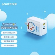 Anker 安克 A2718 哆啦A梦联名款 PD65W 手机充电器