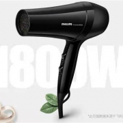 聚划算百亿补贴：Philips/飞利浦 吹风机 BHC020 1800W