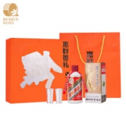 12日0点：MOUTAI 茅台 飞天 贵州茅台酒 53度 酱香型白酒 200ml 礼盒装