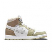AIR JORDAN 1 CT0979 女子休闲运动鞋
