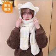 京东极速版:熊潘黛 羊羔毛小熊围巾三合一帽10Y