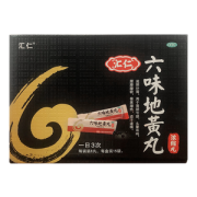 汇仁 六味地黄丸浓缩丸 360丸 滋阴补肾