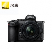 双11预售：Nikon 尼康 Z 5 全画幅微单相机 套机（Z 24-50mm f4-6.3 镜头）