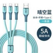 Nshi 能适 三合一数据线 0.6米