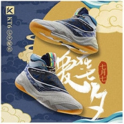 20日20点：ANTA 安踏 kt6 七夕配色 112131101 男款实战篮球鞋