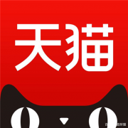 即享好券：天猫 聚划算 领满99-10消元费券
