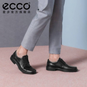 全码好价，ECCO 爱步 Helsinki 赫尔辛基 男式正装鞋 050104 ​