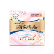 20点！whisper 护舒宝 云感奢柔棉气垫日用卫生巾 240mm*12片