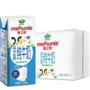 20点！88VIP！Arla 爱氏晨曦 麦之悠 低脂纯牛奶 200ml*24盒