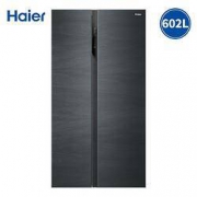 双11预售：Haier 海尔 BCD-602WGHSS5EDYU1 电冰箱