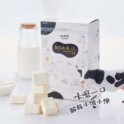 20日20点、88VIP:yili 伊利 新食机 酸奶果粒块 40g