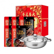 海底捞 中秋节团圆饭火锅礼盒