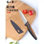 京东极速版:张小泉 玲珑水果刀 带刀鞘