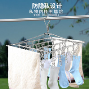 昱州 不锈钢晾衣架