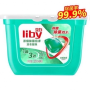 Liby 立白 除菌倍净洗衣凝珠 320g*40颗 *2件