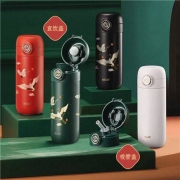 物生物 大容量 316 不锈钢保温杯 JV012044-S