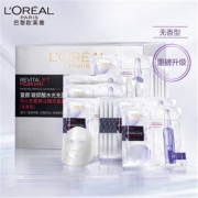 双11预售：LOREAL 欧莱雅 安瓶面膜PRO 15片*2件+赠送同款面膜34片+零点霜15ml