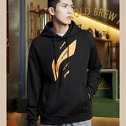 20日20点！LI-NING 李宁 AWDRD36 中性长袖卫衣