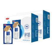 88VIP：三元 小方白全脂纯牛奶 200ml*24/箱*2箱