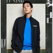 双11预售：Lining 李宁 AWDRD41 男士加绒立领开衫外套