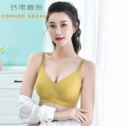 【转角秘密】泰国乳胶3D无痕内衣