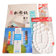 WINSOR&NEWTON 温莎牛顿 画家专用水彩画颜料 4件组合套装