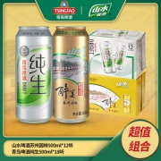 青岛啤酒 纯生500ml*18听+山水啤酒500ml*12听