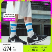 耐克Nike VENTURE RUNNER WIDE 女复古运动鞋