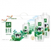 双十一预售:伊利 金典纯牛奶梦幻盖 10瓶*2箱