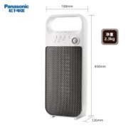 plus会员: 松下 Panasonic 暖风机 取暖器 DS-PF2027CW 家用