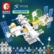 森宝积木 203041-56 161N1空间站