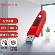 有券的上：SanDisk 闪迪 至尊高速 CZ48 USB3.0 U盘 32GB