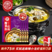 安记 酸菜鱼调味料300g*4