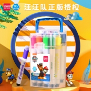 deli 得力 70697 汪汪队立大功 12色