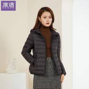 PLUS会员：BENGEN 冰洁 J10131102D 女士连帽轻薄羽绒服