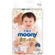 unicharm 尤妮佳 皇家贵族棉 婴儿纸尿裤 L54片