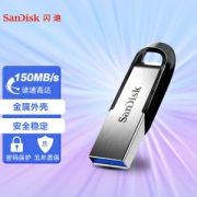 SanDisk 闪迪 至尊高速系列 酷铄 CZ73 USB 3.0 U盘 银色 32GB USB-A