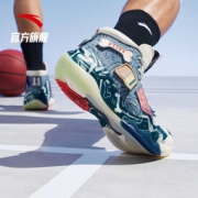 20日20点：ANTA 安踏 KT6 中国汤配色 男款高帮篮球鞋