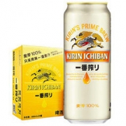 有券的上：KIRIN 麒麟 一番榨啤酒 500ml*24听