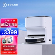 ECOVACS 科沃斯 地宝N9+扫拖一体 智能机器人