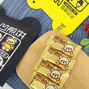 拍2件发5袋【卡宾熊】网红凹煎饼